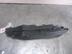 Пыльник (кузов наружные) Geely CK/Otaka 2006 - 2008