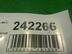 Петля двери Geely MK c 2008 г.