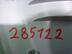 Обшивка багажника Honda CR-V III 2006 - 2012