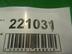 Петля двери Geely CK/Otaka 2006 - 2008