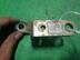 Петля двери задней Geely CK/Otaka 2006 - 2008