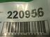 Петля двери задней Geely CK/Otaka 2006 - 2008