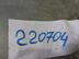 Датчик детонации Ford Fusion 2002 - 2012