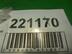 Петля двери Geely Emgrand EC7 2009 - 2016