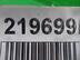 Коллектор впускной Renault Scenic II 2003 - 2009