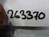 Блок управления AIR BAG Ford Fiesta V [Mk5] 2002 - 2008