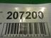 Петля двери Renault Megane II 2002 - 2009