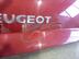 Крышка багажника Peugeot 407 2004 - 2011