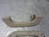 Ручка внутренняя потолочная Subaru Outback III 2003 - 2009