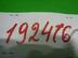 Козырек солнцезащитный (внутри) Nissan Primera P12E c 2002 г.