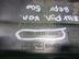Кожух рулевой колонки Ford Focus II 2005 - 2011
