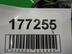 Петля двери багажника Nissan Qashqai (J10) 2006 - 2014