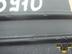 Крышка фары противотуманной правой Volvo S40 II 2004 - 2012