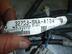 Проводка (коса) Honda Civic VIII [4D] 2005 - 2011