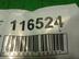 Петля двери Nissan Note I [E11] 2005 - 2013