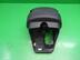 Кожух рулевой колонки Chevrolet Rezzo (Tacuma) 2000 - 2008