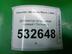 Дефлектор воздушный Chevrolet Rezzo (Tacuma) 2000 - 2008