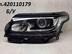 Фара левая Land Rover Range Rover IV 2012 - 2022