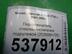 Переключатель стеклоочистителей Nissan X - Trail (T30) 2001 - 2006