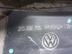 Накладка бампера заднего Volkswagen Caddy IV 2015 - 2020