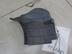 Накладка порога (внутренняя) Toyota Avensis II 2003 - 2008