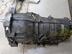 Корпус КПП Audi A6 [C6,4F] 2004 - 2011