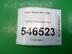Трубка кондиционера Geely MK c 2008 г.