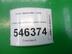 Блок управления двигателем Geely MK c 2008 г.