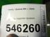 Дверь задняя правая Geely MK c 2008 г.