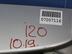Дверь багажника Hyundai i20 [II] 2014 - н.в.