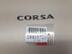 Эмблема Opel Corsa [D] 2006 - 2014