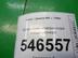 Кронштейн кондиционера Geely MK c 2008 г.