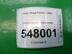 Петля двери багажника Ford Fusion 2002 - 2012