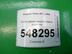 Петля двери задней Peugeot 407 2004 - 2011