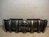 Решетка радиатора Toyota Land Cruiser Prado [150] 2009 - н.в.