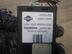 Блок электронный Nissan Almera I [N15] 1995 - 2000