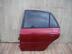 Дверь задняя левая Mitsubishi Galant VII 1992 - 1997