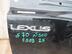 Панель заднего борта Lexus LX III 2007 - н.в.