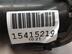 Рамка фары противотуманой левой Nissan Qashqai (J11) c 2014 г.