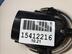 Рамка фары противотуманой левой Nissan Qashqai (J11) c 2014 г.