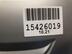 Накладка бампера переднего Volkswagen Tiguan II 2016 - н.в.