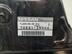 Усилитель пола Nissan X - Trail (T31) c 2007 г.