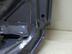 Крышка багажника Mitsubishi Galant IX 2003 - 2012