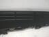Накладка бампера заднего Toyota Land Cruiser Prado [150] 2009 - н.в.