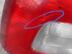 Фонарь задний левый Skoda Octavia [A5] II 2004 - 2013