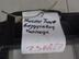 Воздуховод Nissan Almera Tino 2000 - 2006