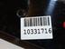 Накладка бампера переднего Nissan Qashqai (J11) c 2014 г.