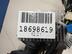 Проводка (коса) BMW X3 [F25] 2010 - 2017