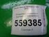 Воздухозаборник (внутри) Nissan Qashqai (J11) c 2014 г.