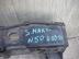 Панель передняя Ford S-MAX I 2006 - 2015